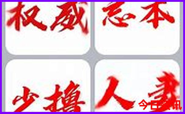 四川7月适合旅游的地方有哪些