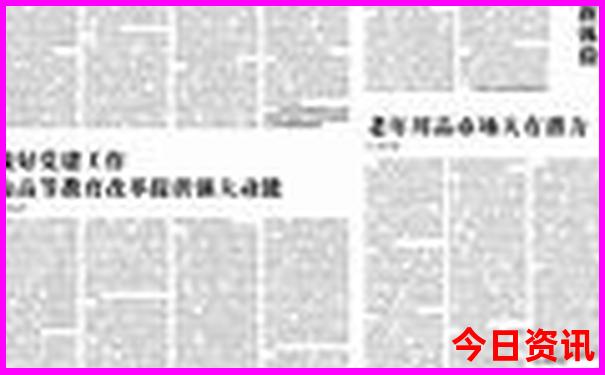 7月初去哪里旅游最好